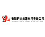 全國設備管理優秀單位-安陽鋼鐵集團有限責任公司